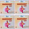 SSS Madhugrit (Pack of 4) view 1