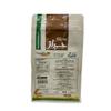 1 Pack Harraz Barley Drink With Ginger Grass Powder (7.05 oz / 200 gm) Talbina Sunnah Shifa Herbal Herb Herbs Natural Talbeenah Talbiyna Egypt Arab Kosher Halal view 2