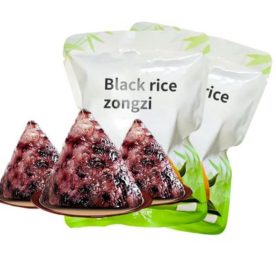 Black Rice Zongzi 9.8oz (140gx2)