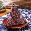 Black Rice Zongzi 9.8oz (140gx2) view 2