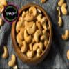 GNADF | Roasted Unsalted Cashews | Available in 5, 10, 25 Lb. Sizes | Gourmet Nuts And Dried Fruit | (5 lbs) view 2