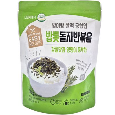 LENITH Korean Premium Seaweed and Hijiki, K-food Snack, Sweet and Nutty Rice Flakes, Easy making for Camping, Travel, Simple Meal, School Lunch, Drinking snacks, Appetizers_1.76 oz (50g)