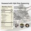 LENITH Korean Premium Seaweed and Hijiki, K-food Snack, Sweet and Nutty Rice Flakes, Easy making for Camping, Travel, Simple Meal, School Lunch, Drinking snacks, Appetizers_1.76 oz (50g) view 3