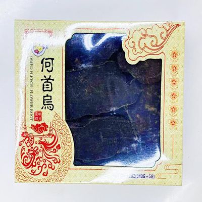 Premium Dried Chinese Flower Root, 340g Box, Traditional Asian Herbs