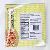 Premium Dried Chinese Flower Root, 340g Box, Traditional Asian Herbs view 2