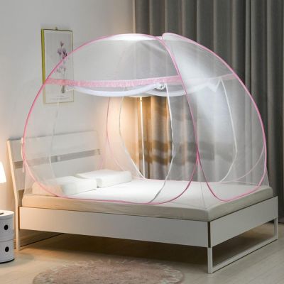 King Mosquito Net for Bed, Portable Outdoor Travel Anti-Mosquito Tent, Pop-Up Standing Netting, Pink, 1.2 x 2M(Pink,1.2 * 2M)