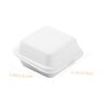 LABRIMP 20pcs Pulp Lunch Boxes Carry Out Containers Heat Resistant to Go Food Containers view 2