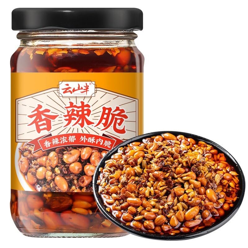 Chinese food pickles 190g