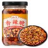 Chinese food pickles 190g view 1