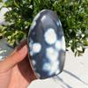 1LB Natural Orca Agate Freeform Hand-Carved Stone Art for Spiritual Energy, Ocean-Themed Decor & Unique Home Accent view 4