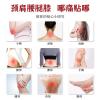 100 8-10100 () view 2