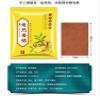 100 8-10100 () view 3