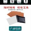 100 8-10100 () view 4