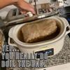 Boiled Peanuts Kit | Contains Premium In Shell Peanuts, Salt, and a Unique Seasoning Blend in a Muslin Cooking Bag | 4 Kits of Buffalo Wing Flavor view 3