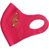 Alberts Gifts Music Pink Treble Clef Comfortable Mask/Reusable Polyester Non Medical Grade One Ply Face Covering view 1