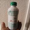 FRESH BITTERS COMBO 750 AND 350MLJINJA HERBAL EXTRACT BODY view 4