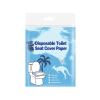 THREE DAY Dissolvable Water Disposable Toilet Pad Portable Toilet Paper Cushion Paper-Aqua view 1