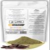 Sardis Carob Powder 100 Gram - 3.52 oz view 2
