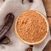 Sardis Carob Powder 100 Gram - 3.52 oz view 3