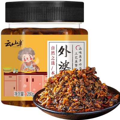 Chinese food pickles 280g