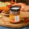 Chinese food pickles 280g view 4