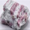 145ct 40mm Columnar Pink Tourmaline in Moonstone Base Rough Cluster Natural Sparkling Rubellite Gemstone Crystal Mineral Raw - S. Africa view 1