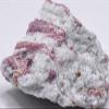 145ct 40mm Columnar Pink Tourmaline in Moonstone Base Rough Cluster Natural Sparkling Rubellite Gemstone Crystal Mineral Raw - S. Africa view 2