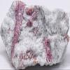 145ct 40mm Columnar Pink Tourmaline in Moonstone Base Rough Cluster Natural Sparkling Rubellite Gemstone Crystal Mineral Raw - S. Africa view 4