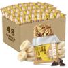 Cooper Street Granola Bakes - Soft Baked Oats, Grain & Seeds Granola Bars in Bulk - Nut & Dairy Free, Low Sodium Healthy Office Breakroom & Vending Machine Snacks - Banana Bread - 48 Pack