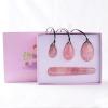 VIYOLI Rose Quartz Yoni Egg Set Natural Jade Eggs Women Kegel Exerciser Muscles Tightening Ball Massage Yoni Wand Jade Massager-Rock Quartz view 4