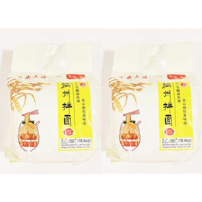 Chinese Style Dried Noodles With Sauce, 19.4 oz, Pack of 2, Traditional Handmade