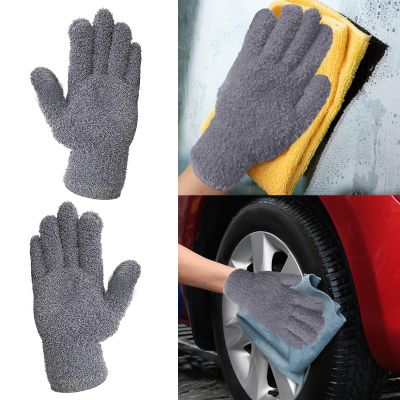 2 Pair Microfiber GloveMicrofiber Gloves for Plant DustingDusting Gloves for House Cleaning (Gray)