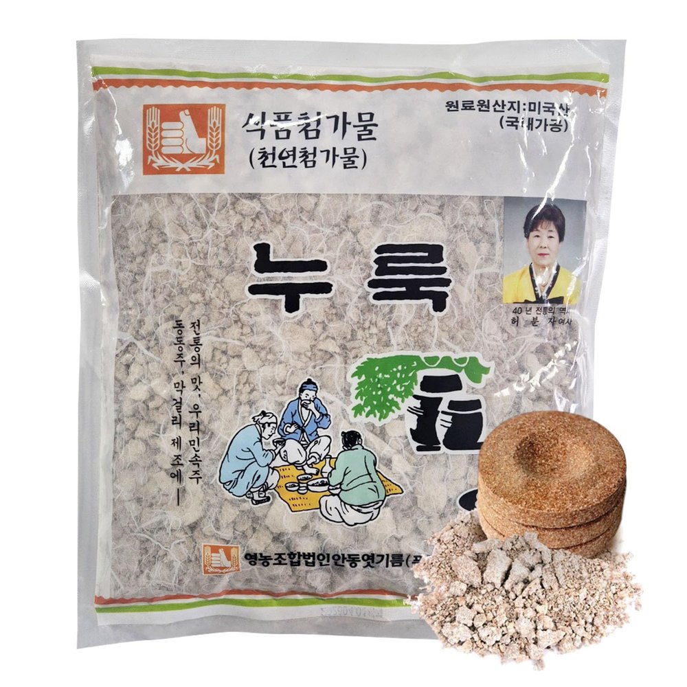 Andong-Style Korean Nuruk Traditional Starter for Makgeolli & Home Brewing, Wheat 100%, Based Yeast Culture_29.98 oz (850g)
