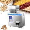 Vdniduir Seeds Grains Coarse Powder Filler,Automatic Powder Filling Machine,Multifunctional Particle Weighing Filler,for Commercial (50G) view 1