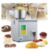 Vdniduir Powder Filling Machine, Full Automatic Particle Weighing Filling Machine, Automatic Measuring Packaging Machine view 1