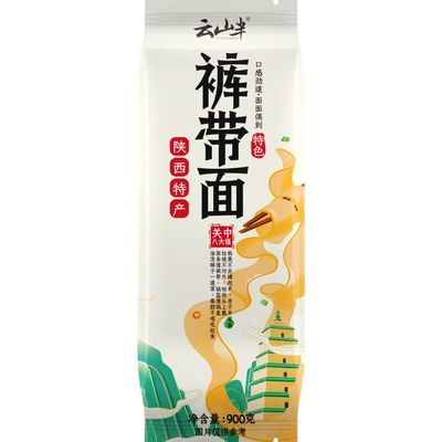 Chinese food Noodles 1800g