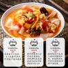 Chinese food Noodles 1800g view 2