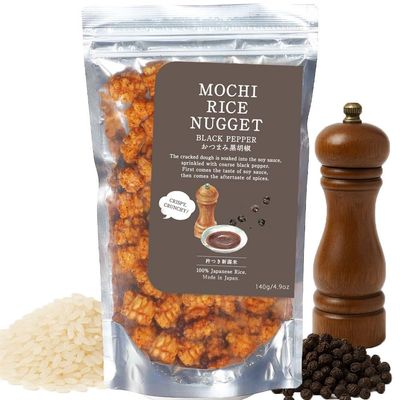 Mochi Rice Nuggets Japanese Rice Crackers, Rice Crispy Treats, Japanese Snacks, No MSG, No Artificial Colors or Preservatives, Made in Japan, arare rice crackers, Beer snacks, Black pepper flavor 4.9oz (140g)