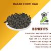 TV Herbaveda - Harad Choti -200g | Kali Harad | Black Himej | Terminalia Chebula | Myrobalan view 2