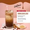 DaVinci Gourmet Brown Sugar Syrup, 25.4 Fluid Ounces (Pack of 4) view 3