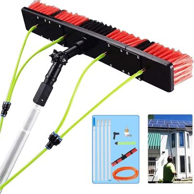 JATIBOSH Window Cleaning Pole,Water Fed Telesbrush with Squeegee,Water/Hose Fed Pole,Cleaning Photovoltaic and Solar Panels/50Cm Brush/7M Pole