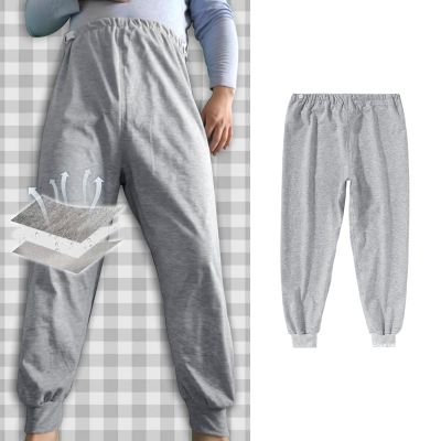 Reusable Incontinence Pants for Adults - Adjustable Urine Leakproof Bedridden Patient Care Trousers Night Spill Proof Absorption for Elderly Unisex Men Women (Gray Long,XXXX-Large)
