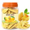 5 Oz Premium Freeze-Dried Mango Sliced, Freeze Dried Fruit Mangoes, Crunchy Natural Snack with Low Calories, Fresh Mango-Chips, Fruit Snacks for Kids, Travel, Smoothie, Yogurt, Baked Goods, Holiday Gifts view 1
