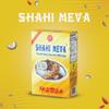 Shahi Meva, Natural Mouth Freshener, Almonds, Dry Dates, Fennel Seeds & Cardamom Seeds Mix, 24 PCS in 1 Box (Pack of 6) view 2