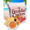 Breakfast Crackers fmf (Pack of 1 x 375g) Favorite Goodness Pacific Islanders, With Love From FIJI view 1