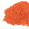 Smoked Spanish Hot Paprika - 10 oz. Bag - All Natural - KOSHER view 2