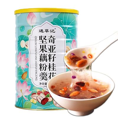 500g Osmanthus Fragrant Nuts Lotus Root Starch Powder Breakfast MealLotus Root Powder Soup Mix Chinese Asian SoupInstant Breakfast Microwave Food Family Drinks