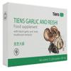Tiens Organic Garlic & Reishi Mushroom Capsules Herbal Food Supplement for General Well-Being 60 Capsules view 2