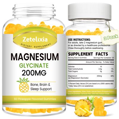 200MG Magnesium Glycinate Gummies, High Absorption Magnesium Glycinate Supplements for Relaxation, Magnesium Chews for Adults and Kids, Pineapple Flavor 120 Count