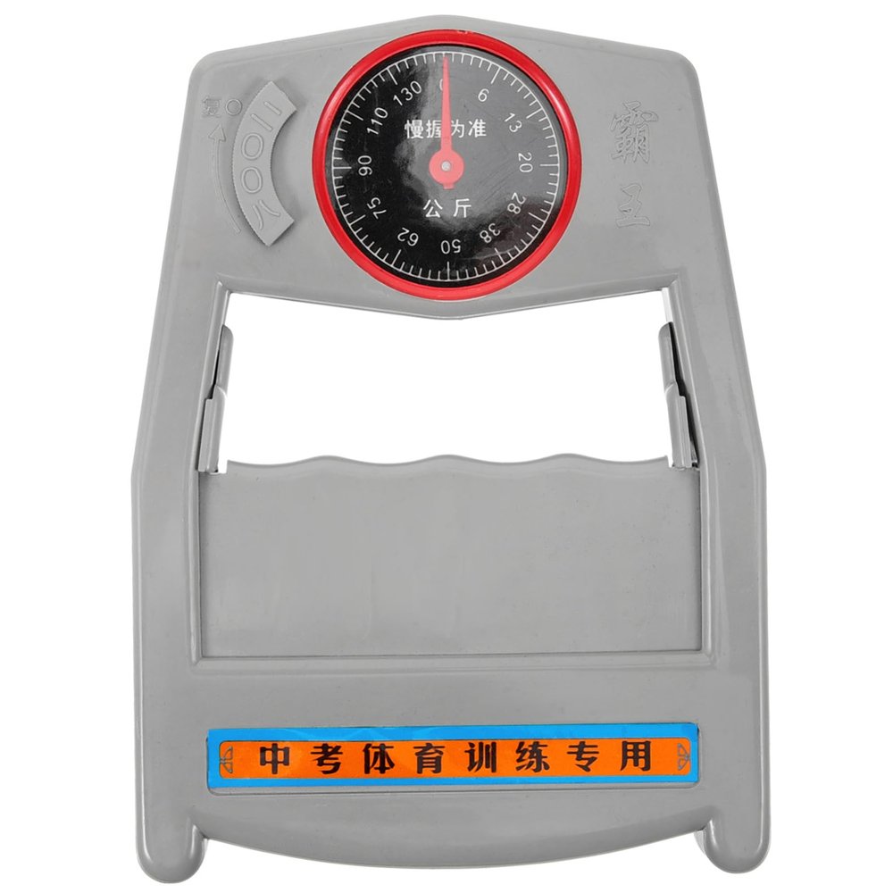Abaodam Hand Grip Strength Tester Grip Strength for Athletes Musicians and Home Use Finger and Wrist Strengthening Tool for Ages